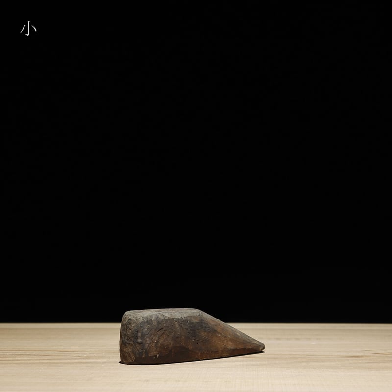 足袋 木型 | 古物屋 壱両