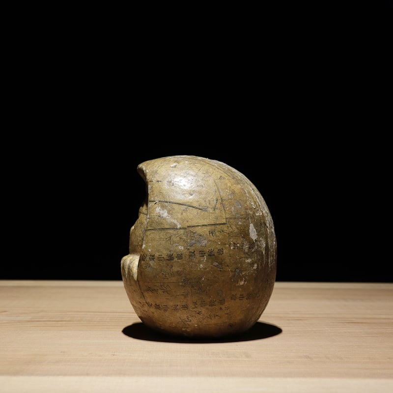 備前焼　達磨像　木箱付き 備前焼 達磨像 木箱付き 備前焼 達磨像 木箱付き 2025年最新】Yahoo!