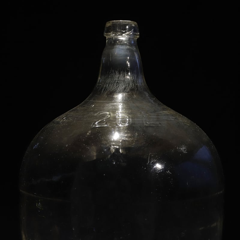 大きな瓶 | 古物屋 壱両