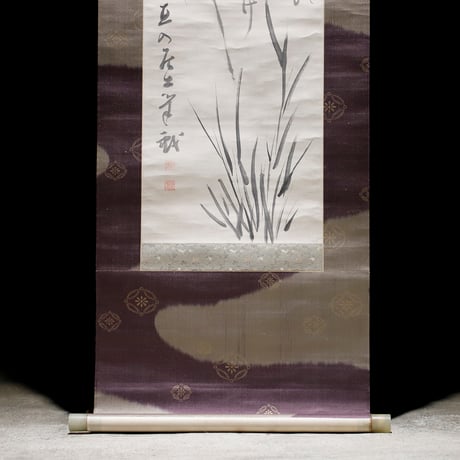 幽霊画 軸