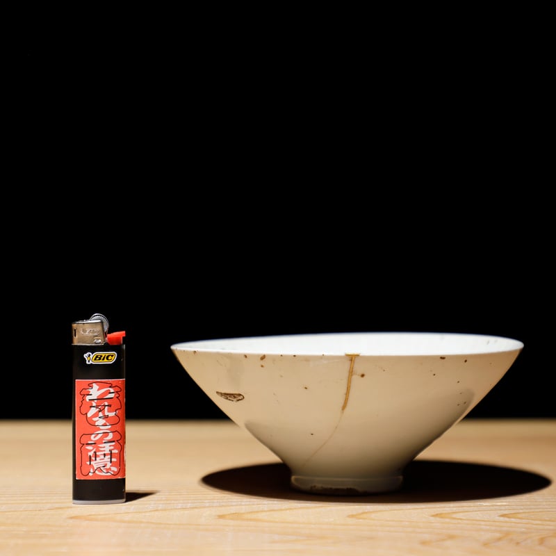 白磁 茶碗 金継 | 古物屋 壱両