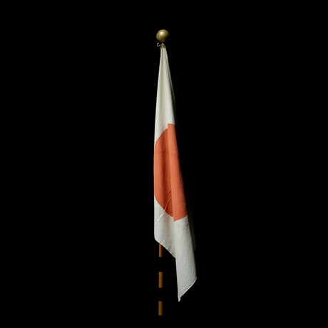 日章旗