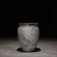 紙貼壺