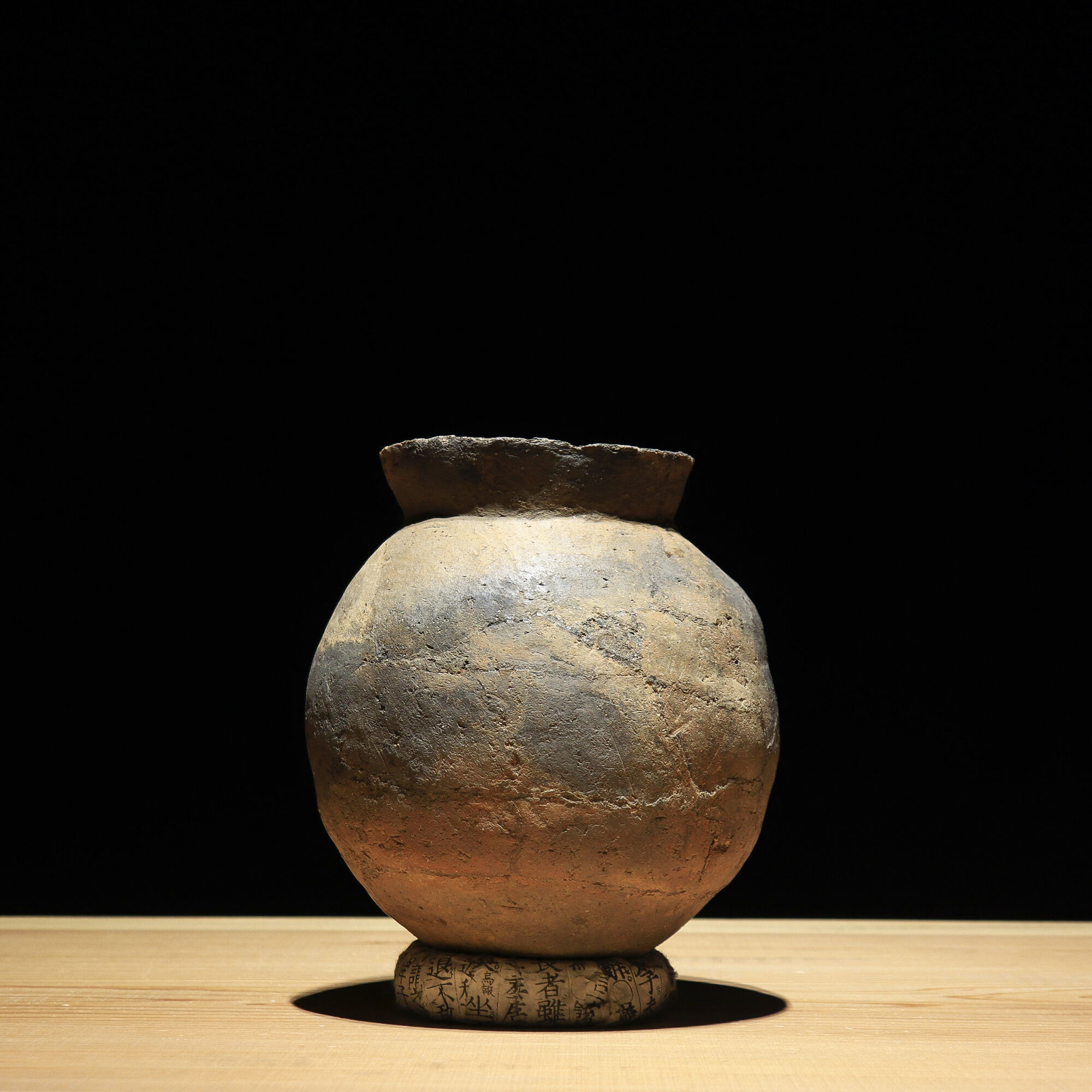 古代陶器 コレクション品　須恵器土器　発掘品　花瓶 中型　高さ約20.5cm original