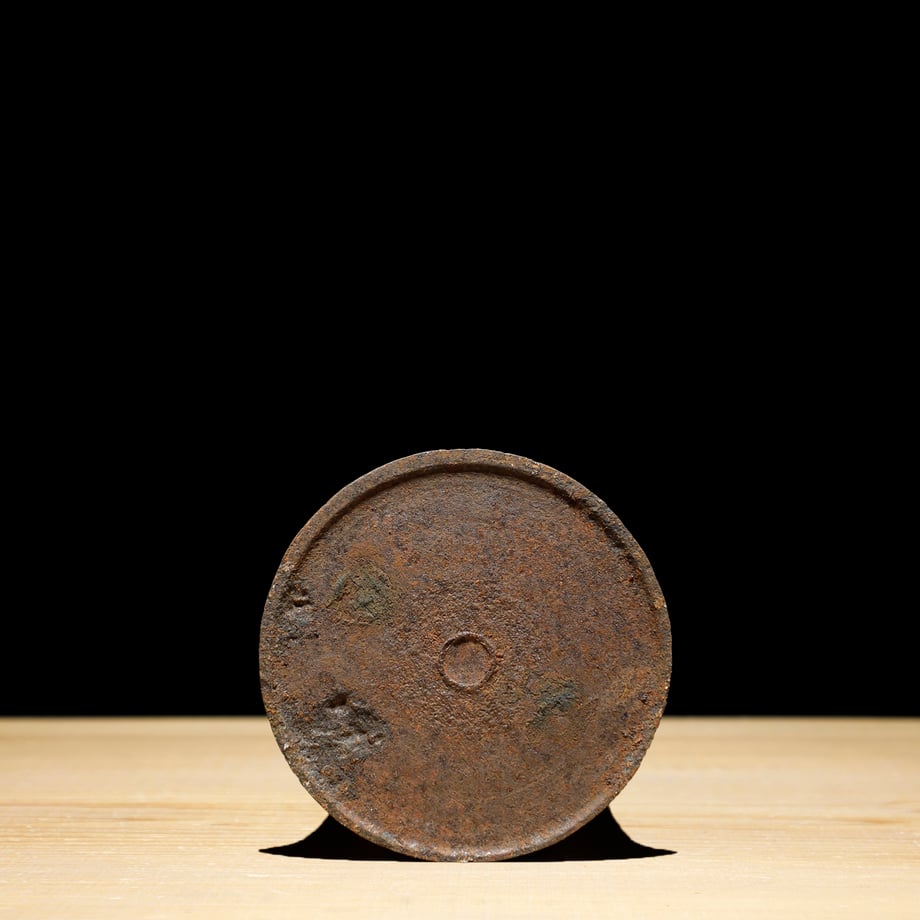 69097797a18e8d0001a4954a