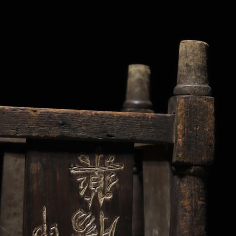薬屋 椅子
