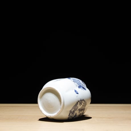 江戸幕末 染付 油壺 蝙蝠柄 金継有