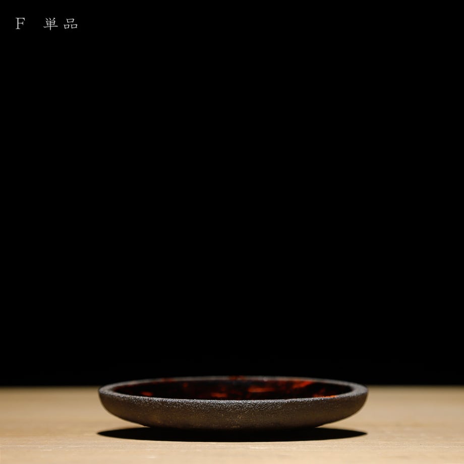 674fd03ab5941f000189962b
