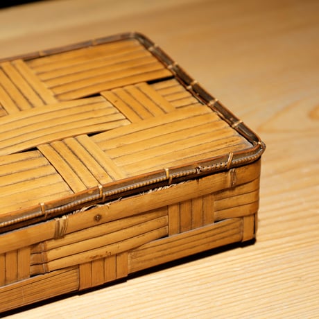 竹箱