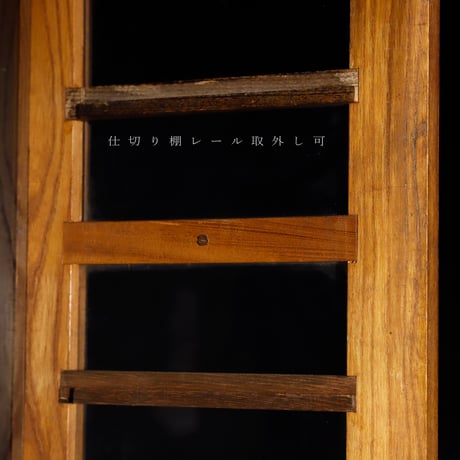 たばこ屋のショーケース