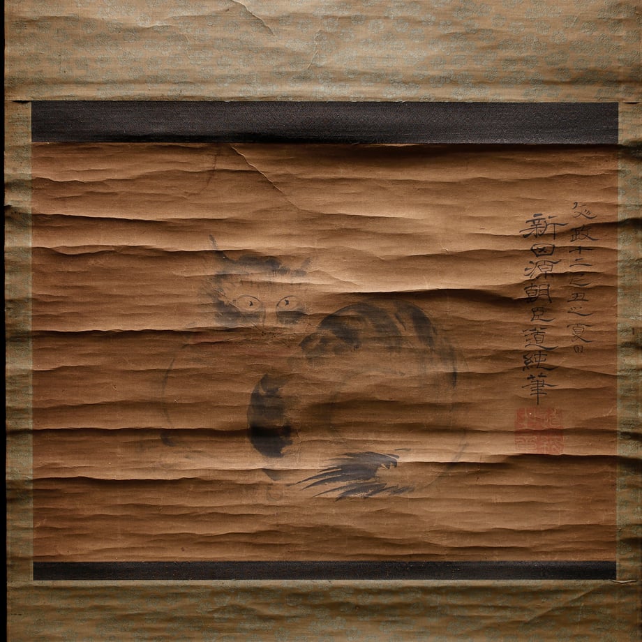 68e874f229bb8000010e3681