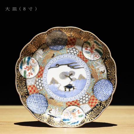 古伊万里 染付色絵皿 12種10組