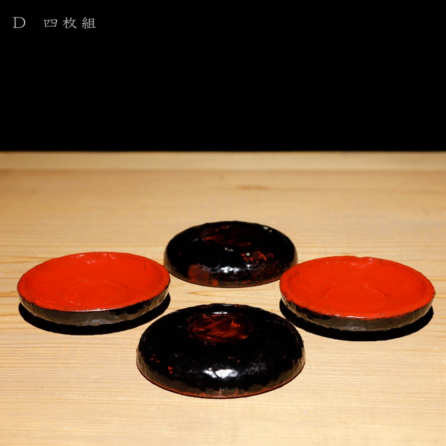 674fd03ab5941f000189962b