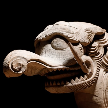 獏