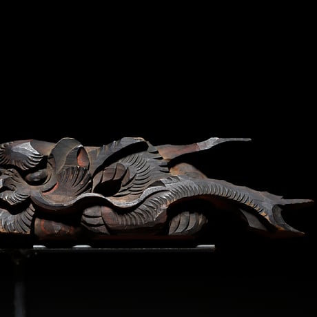 龍 木彫 江戸期