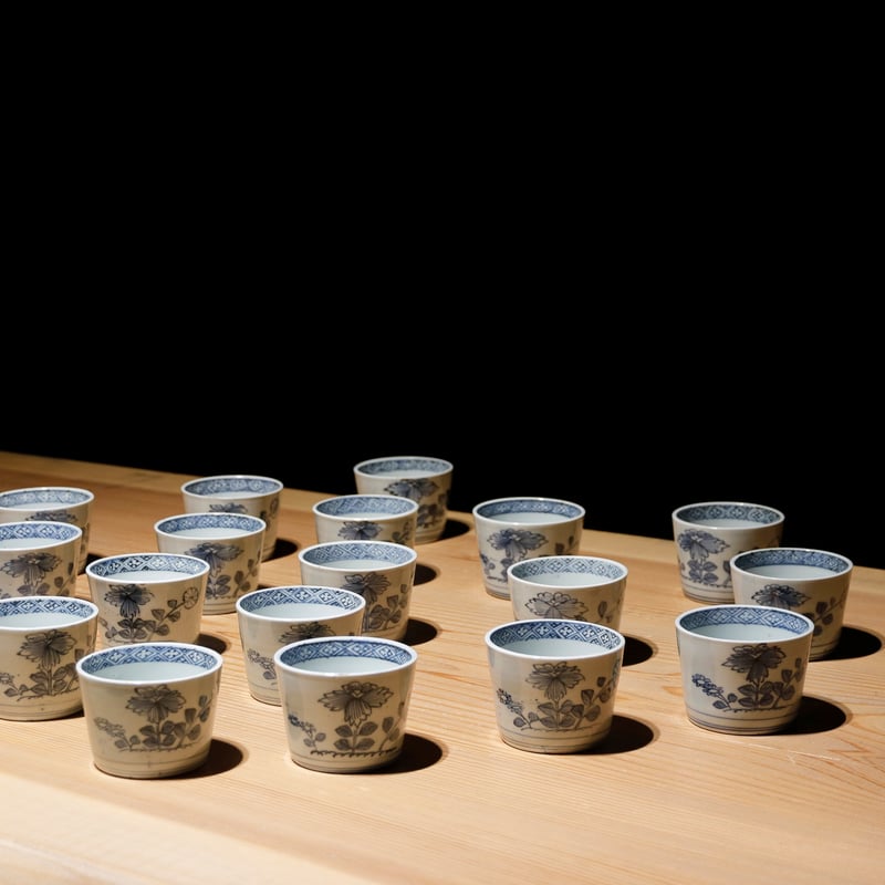 古伊万里　蝙蝠（こうもり）文蕎麦猪口 古伊万里 蝙蝠（こうもり）文蕎麦猪口 美術品・アンティーク