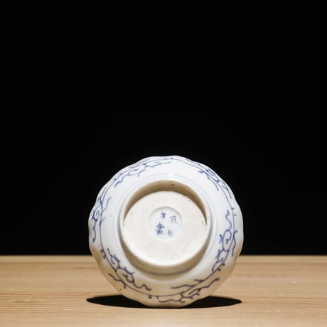 江戸中期-幕末 蛸唐草柄染付 膾皿