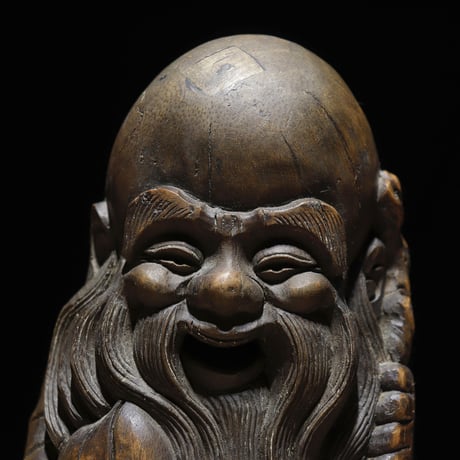 福禄寿 竹根彫