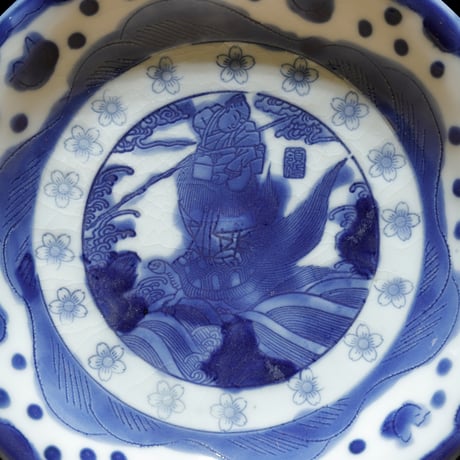 染付平皿 浦島太郎 明治初期