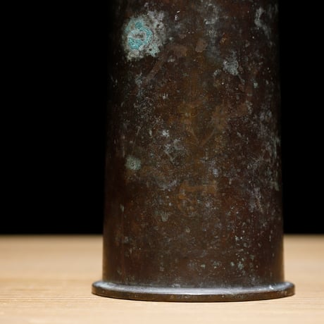 銅製筒 薬莢 1939