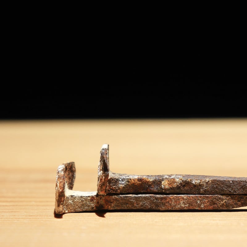 江戸期 釘 | 古物屋 壱両