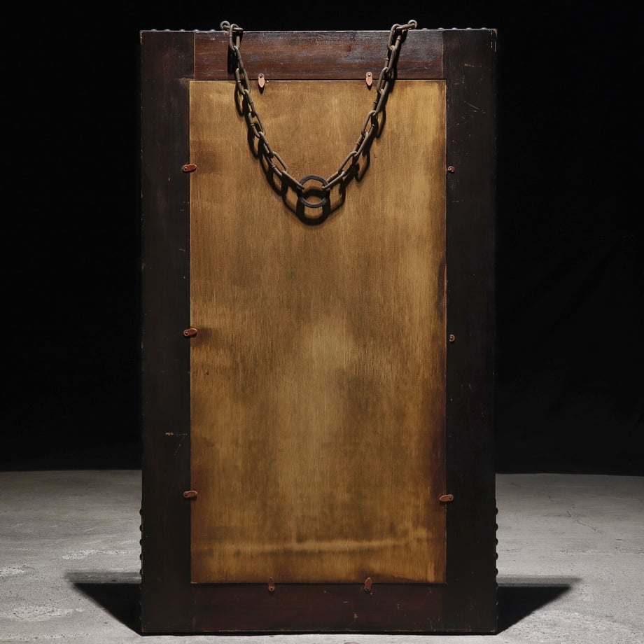 642ba2a0b2c71d0001886c43