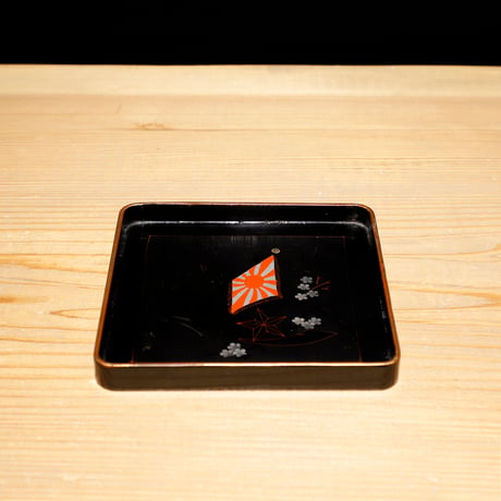漆盆