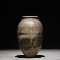 茶壺　和紙貼