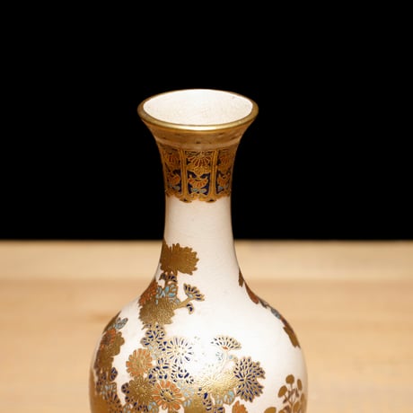 薩摩焼 花器