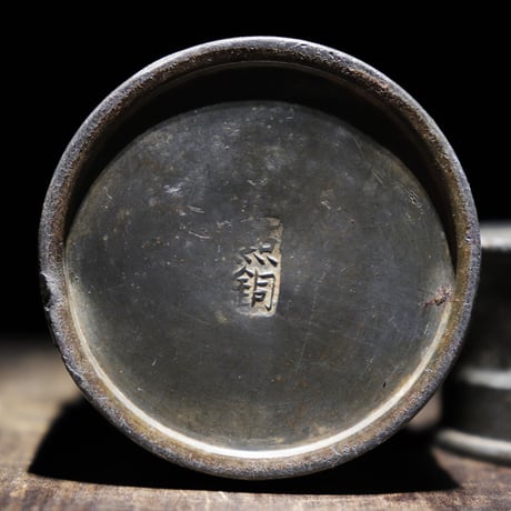 茶筒 錫