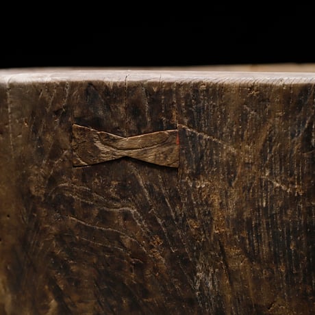 臼