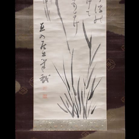 幽霊画 軸