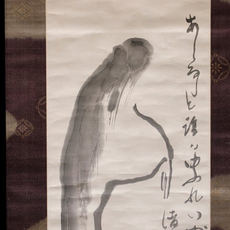 幽霊画 軸