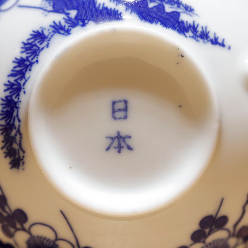 日本特製ティーカップ | 古物屋 壱両