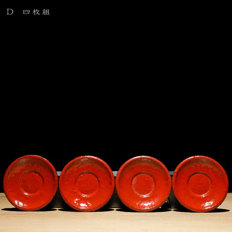 漆木皿