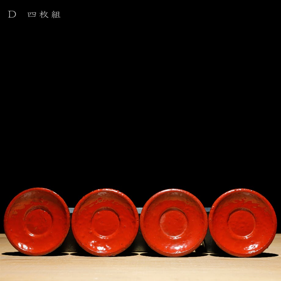674fd03ab5941f000189962b