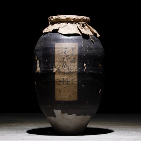 和紙貼 茶壺 玉露