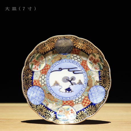 古伊万里 染付色絵皿 12種10組