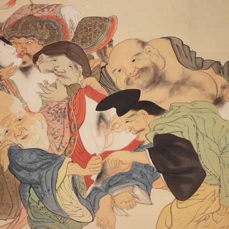 七福神 乱交画