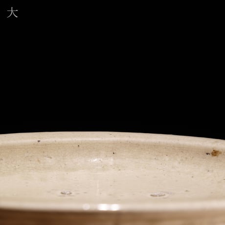 石皿