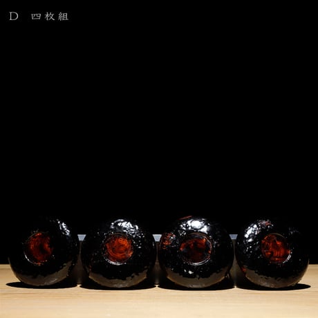 漆木皿