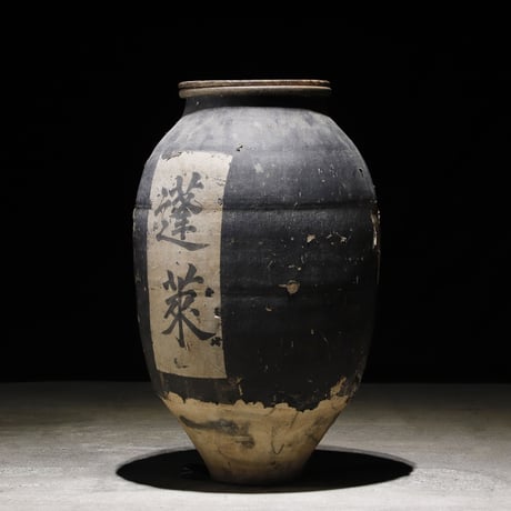 和紙貼 茶壺 蓬莱