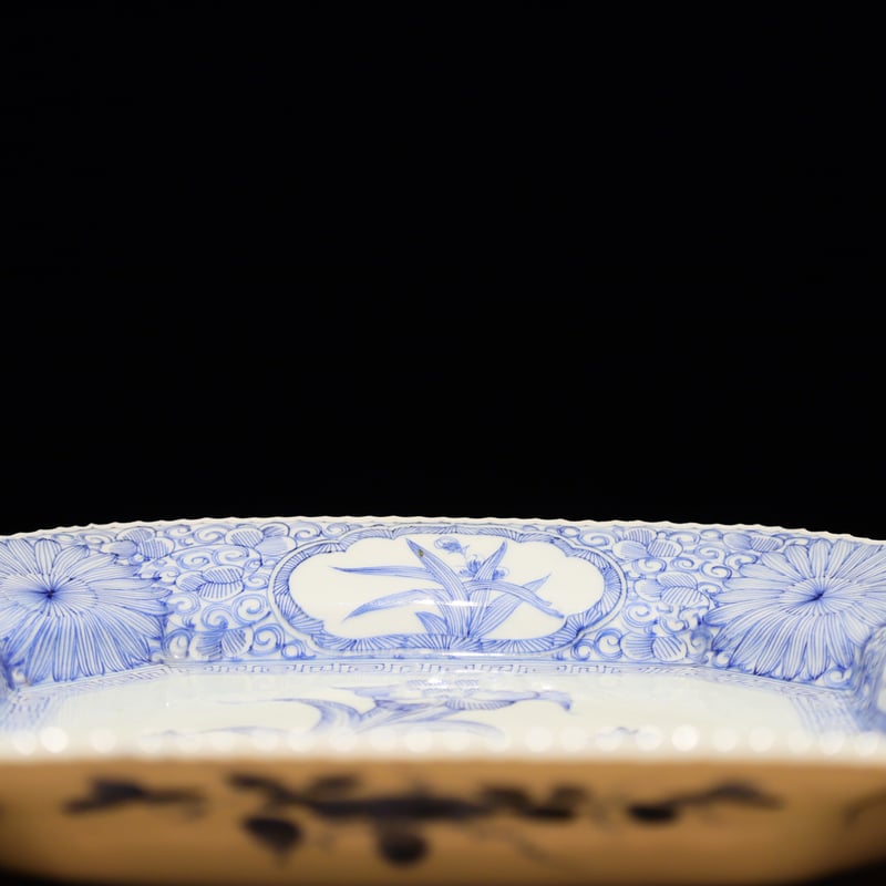 江戸幕末 古伊万里 各皿裏蝙蝠 | 古物屋 壱両 江戸幕末 古伊万里 各皿裏蝙蝠 | 古物屋 壱両