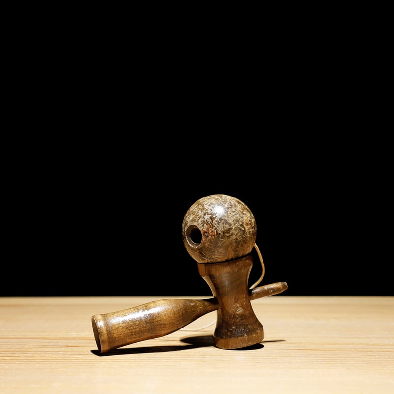 けん玉 | 古物屋 壱両