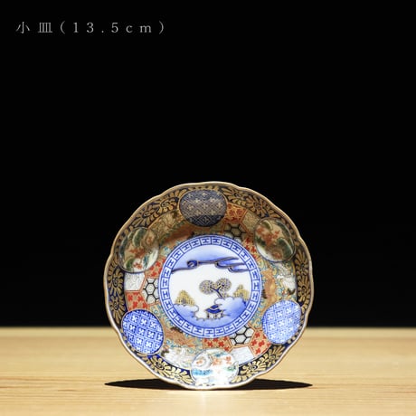 古伊万里 染付色絵皿 12種10組
