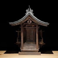 社