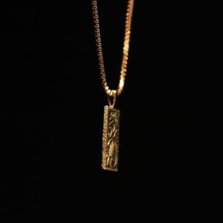 一分金 ネックレス