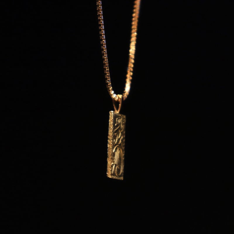 一分金 ネックレス | 古物屋 壱両 一分金 ネックレス | 古物屋 壱両