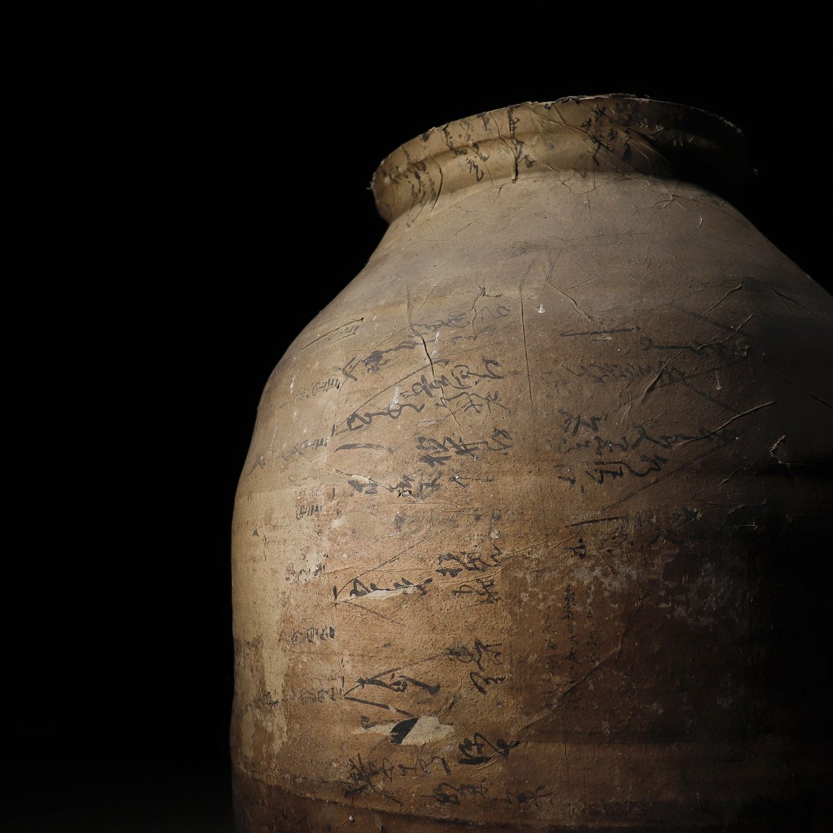 和紙大壺 | 古物屋 壱両