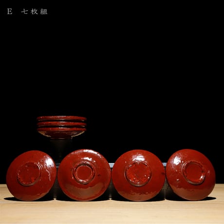 漆木皿